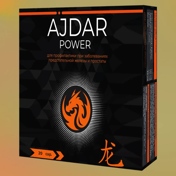 Ajdar Power
