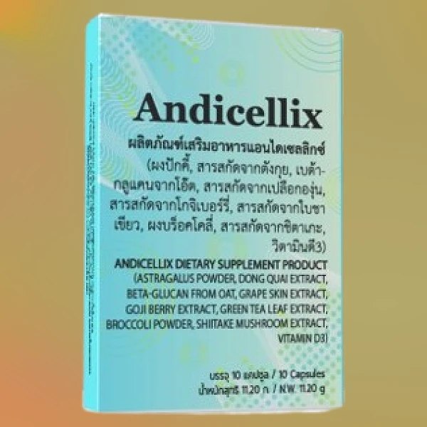 Andicellix