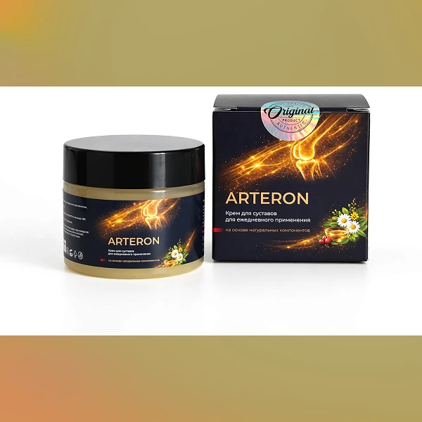 Arteron