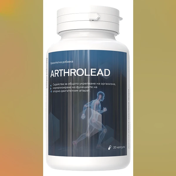Arthrolead