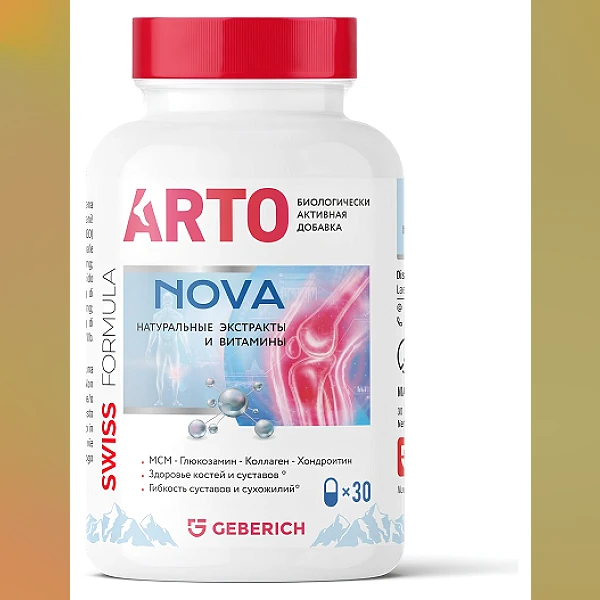 Artonova