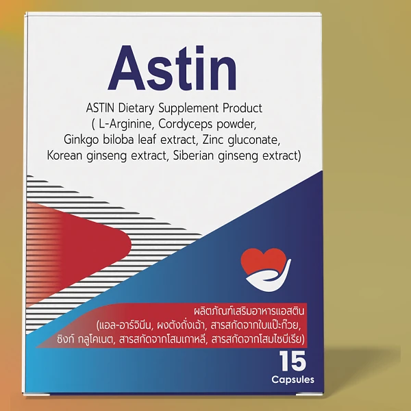 Astin