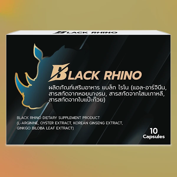 Black Rhino