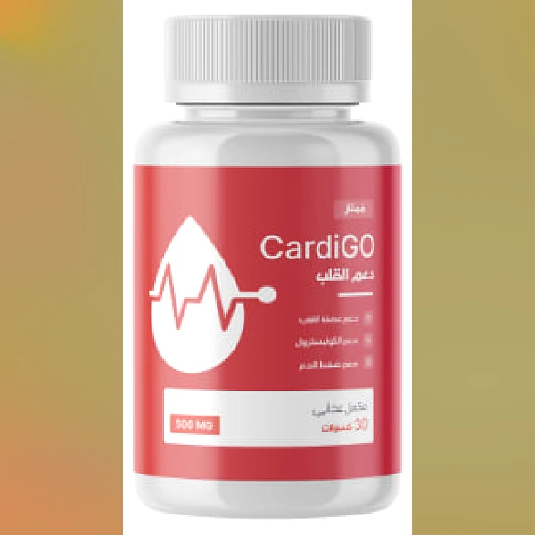 CardiGO