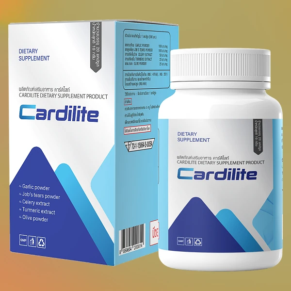 Cardilite