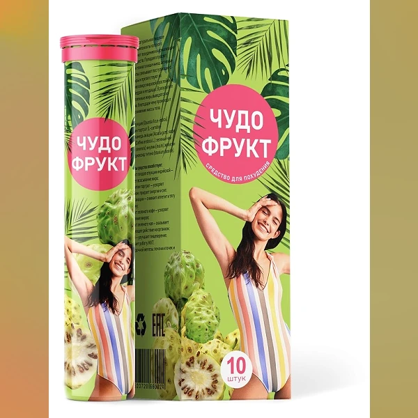 Чудо Фрукт
