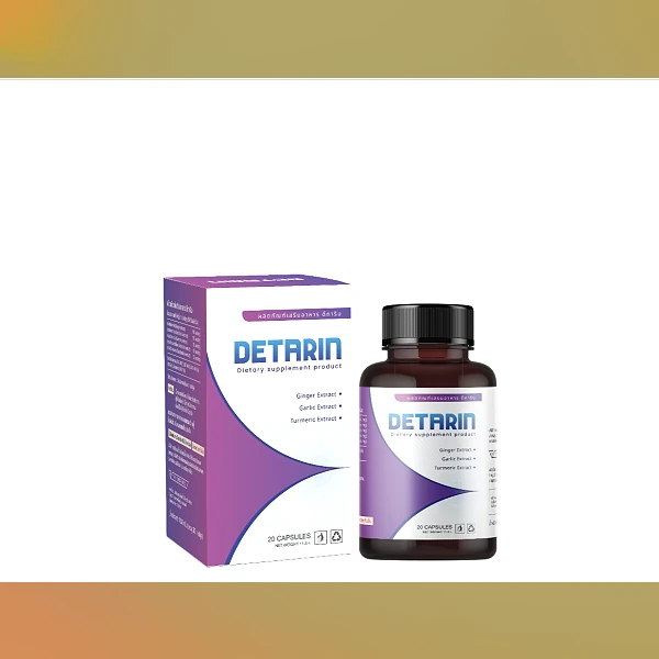 Detarin