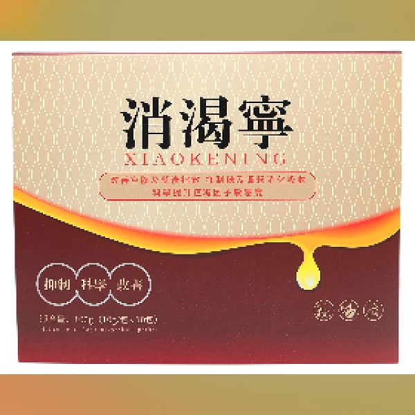 Diabetes Powder