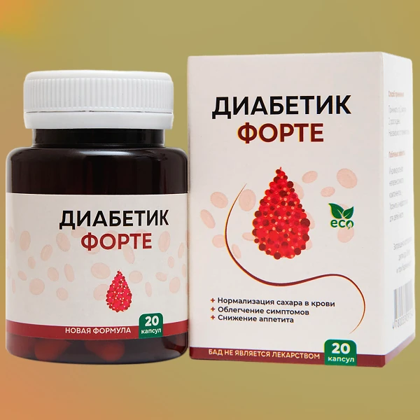 Diabetik Forte