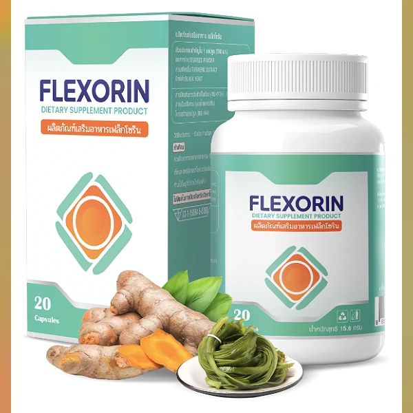 Flexorin