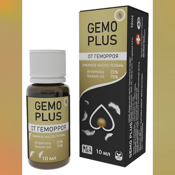 Gemo Plus