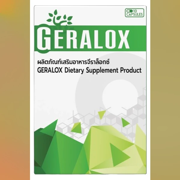 Geralox