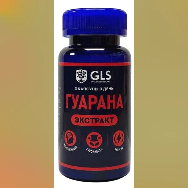 Guarana