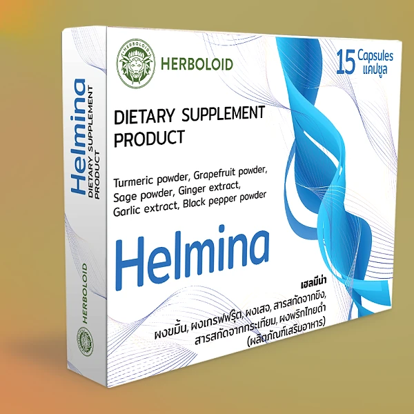 Helmina
