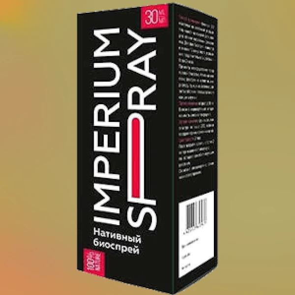 Imperium Spray