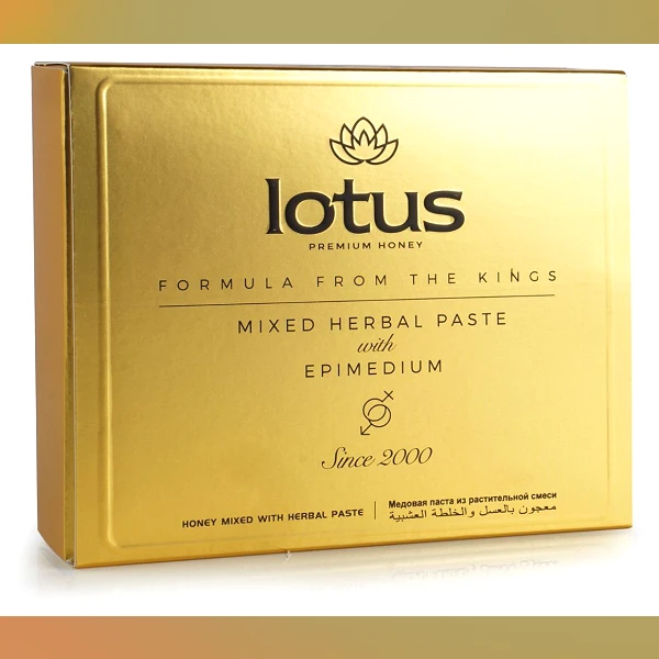 Lotus