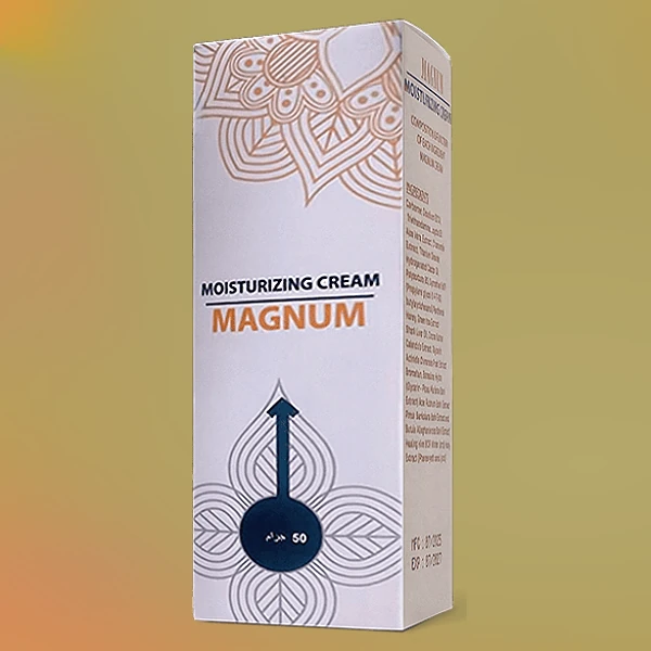 Magnum Extension