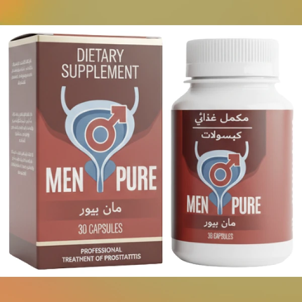 Men Pure
