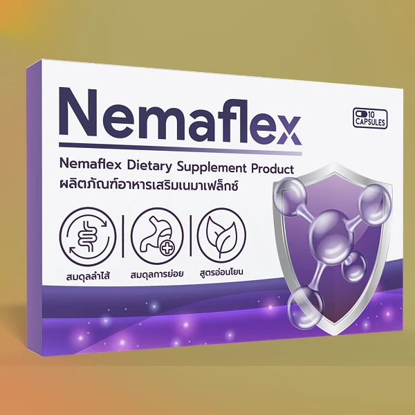Nemaflex