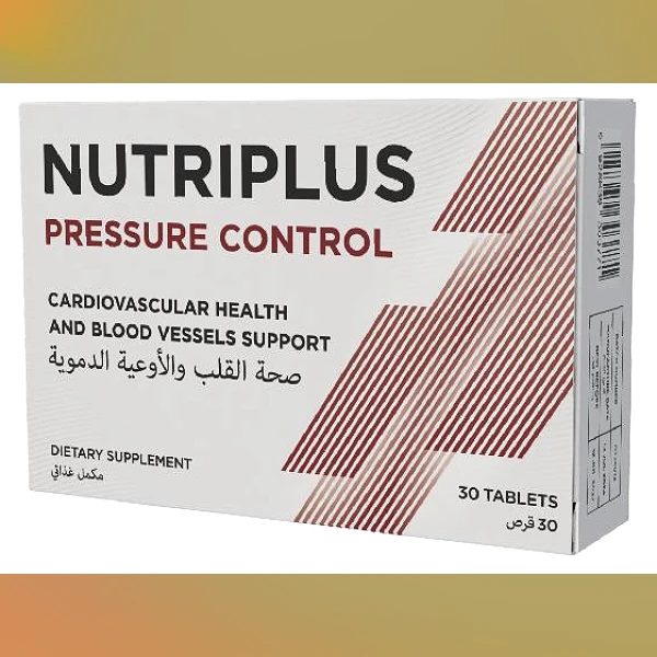 Nutriplus Pressure Control