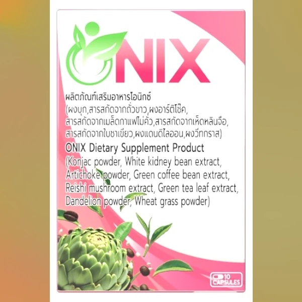 Onix
