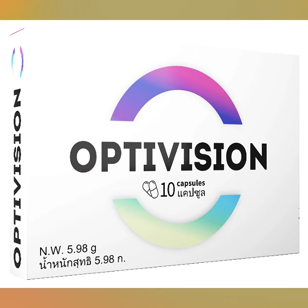 Optivision