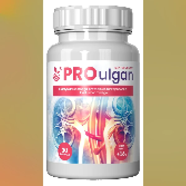 Proulgan