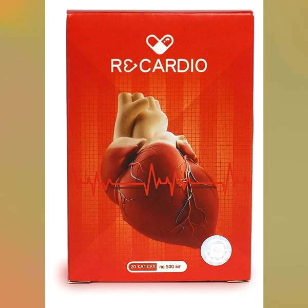 Recardio