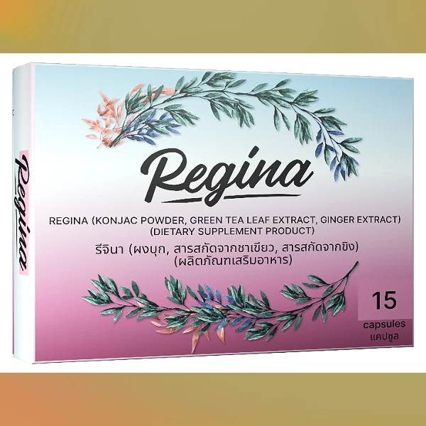 Regina