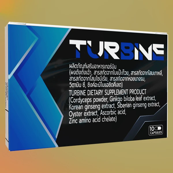 Turbine