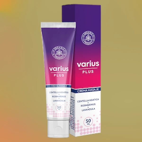 Varius