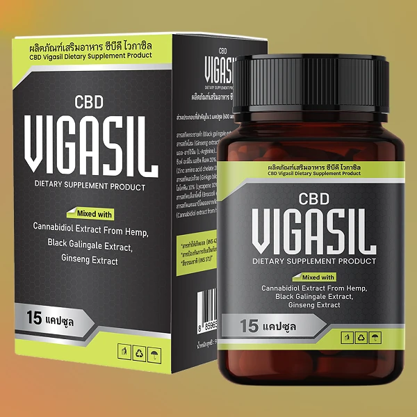 VigasilCBD