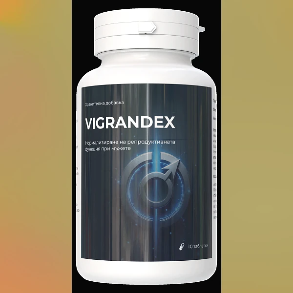 Vigrandex