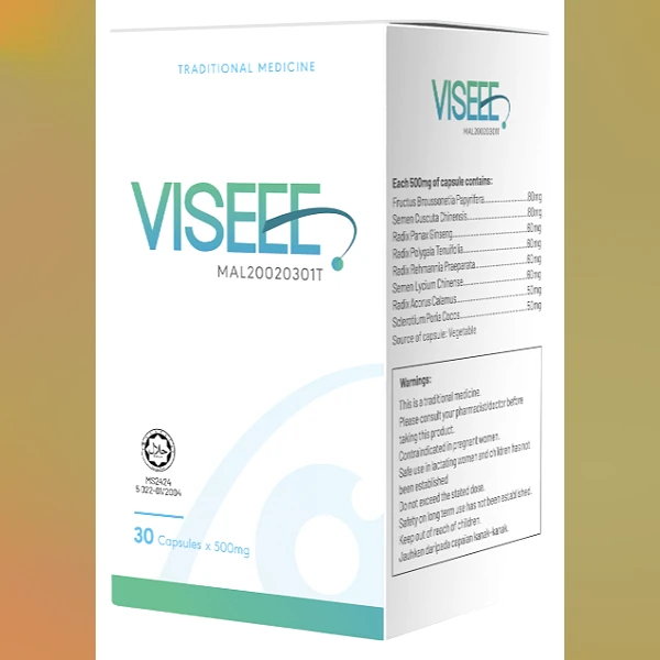 Visee