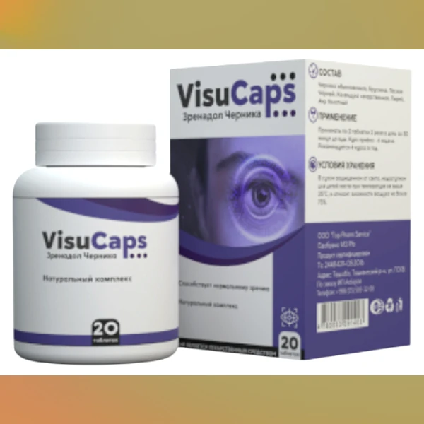 Visu Caps