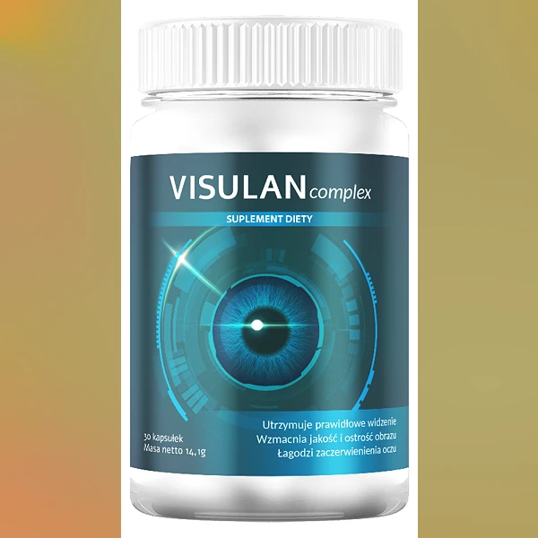Visulan complex
